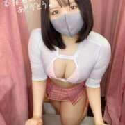 ヒメ日記 2025/01/14 17:17 投稿 あんり ぽちゃSPA