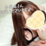 ヒメ日記 2025/02/12 19:07 投稿 あんり ぽちゃSPA