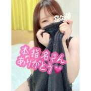 ヒメ日記 2025/06/30 12:03 投稿 あんり ぽちゃSPA