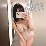 ヒメ日記 2025/09/26 16:30 投稿 あんり ぽちゃSPA