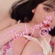 ヒメ日記 2025/02/03 21:46 投稿 るか ぽちゃSPA