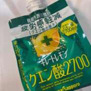 ヒメ日記 2025/03/07 08:33 投稿 るか ぽちゃSPA