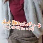 ヒメ日記 2024/12/12 19:33 投稿 比嘉 れいみ HANA-okinawa-