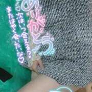 ヒメ日記 2024/12/13 20:49 投稿 比嘉 れいみ HANA-okinawa-