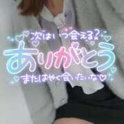 ヒメ日記 2024/12/15 23:30 投稿 比嘉 れいみ HANA-okinawa-