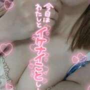 ヒメ日記 2024/12/16 06:36 投稿 比嘉 れいみ HANA-okinawa-