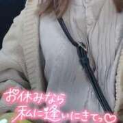 ヒメ日記 2024/12/18 10:01 投稿 比嘉 れいみ HANA-okinawa-