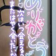 ヒメ日記 2024/12/18 16:54 投稿 比嘉 れいみ HANA-okinawa-