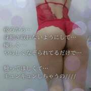 ヒメ日記 2024/12/21 09:36 投稿 比嘉 れいみ HANA-okinawa-