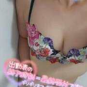 ヒメ日記 2024/12/24 19:15 投稿 比嘉 れいみ HANA-okinawa-