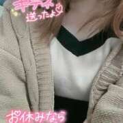 ヒメ日記 2024/12/28 09:36 投稿 比嘉 れいみ HANA-okinawa-