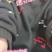 ヒメ日記 2025/01/01 22:30 投稿 比嘉 れいみ HANA-okinawa-