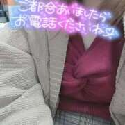 ヒメ日記 2025/01/05 13:45 投稿 比嘉 れいみ HANA-okinawa-