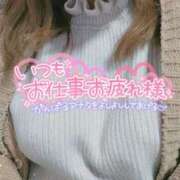 ヒメ日記 2025/01/09 17:06 投稿 比嘉 れいみ HANA-okinawa-