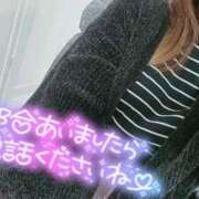 ヒメ日記 2025/01/14 15:21 投稿 比嘉 れいみ HANA-okinawa-