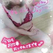 ヒメ日記 2025/01/15 16:39 投稿 比嘉 れいみ HANA-okinawa-