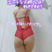 ヒメ日記 2025/01/22 18:36 投稿 比嘉 れいみ HANA-okinawa-