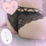 ヒメ日記 2025/02/01 06:39 投稿 比嘉 れいみ HANA-okinawa-