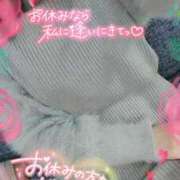 ヒメ日記 2025/02/01 10:11 投稿 比嘉 れいみ HANA-okinawa-