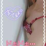 ヒメ日記 2025/02/01 16:54 投稿 比嘉 れいみ HANA-okinawa-