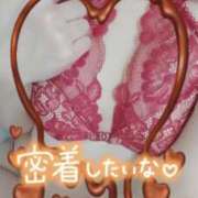 ヒメ日記 2025/02/11 11:03 投稿 比嘉 れいみ HANA-okinawa-