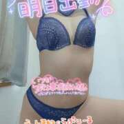 ヒメ日記 2025/02/14 16:19 投稿 比嘉 れいみ HANA-okinawa-