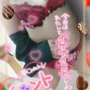 ヒメ日記 2025/02/15 20:04 投稿 比嘉 れいみ HANA-okinawa-