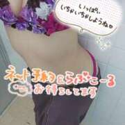 ヒメ日記 2025/02/17 18:04 投稿 比嘉 れいみ HANA-okinawa-