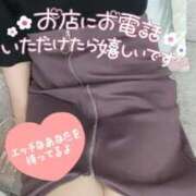 ヒメ日記 2025/02/22 09:44 投稿 比嘉 れいみ HANA-okinawa-