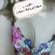 ヒメ日記 2025/03/02 09:48 投稿 比嘉 れいみ HANA-okinawa-