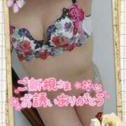 ヒメ日記 2025/03/02 12:37 投稿 比嘉 れいみ HANA-okinawa-