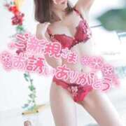 ヒメ日記 2025/03/05 11:49 投稿 比嘉 れいみ HANA-okinawa-