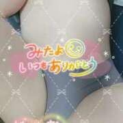 ヒメ日記 2025/03/12 06:39 投稿 比嘉 れいみ HANA-okinawa-