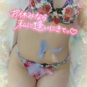 ヒメ日記 2025/04/06 14:48 投稿 比嘉 れいみ HANA-okinawa-