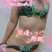 ヒメ日記 2025/04/09 15:48 投稿 比嘉 れいみ HANA-okinawa-