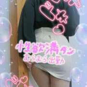 ヒメ日記 2025/04/10 16:34 投稿 比嘉 れいみ HANA-okinawa-