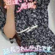 ヒメ日記 2025/04/19 12:33 投稿 比嘉 れいみ HANA-okinawa-