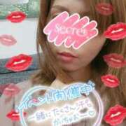 ヒメ日記 2025/05/15 14:03 投稿 比嘉 れいみ HANA-okinawa-