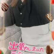 ヒメ日記 2025/05/16 18:04 投稿 比嘉 れいみ HANA-okinawa-