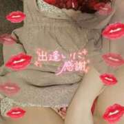 ヒメ日記 2025/05/28 11:57 投稿 比嘉 れいみ HANA-okinawa-