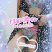 ヒメ日記 2025/05/31 10:03 投稿 比嘉 れいみ HANA-okinawa-