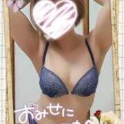 ヒメ日記 2025/12/01 20:48 投稿 比嘉 れいみ HANA-okinawa-