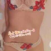 ヒメ日記 2025/12/04 16:48 投稿 比嘉 れいみ HANA-okinawa-