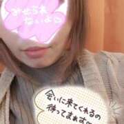 ヒメ日記 2026/01/11 17:03 投稿 比嘉 れいみ HANA-okinawa-