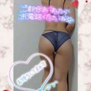 ヒメ日記 2026/01/30 06:45 投稿 比嘉 れいみ HANA-okinawa-