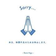 ヒメ日記 2026/03/05 06:33 投稿 比嘉 れいみ HANA-okinawa-