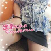 ヒメ日記 2026/05/21 09:48 投稿 比嘉 れいみ HANA-okinawa-