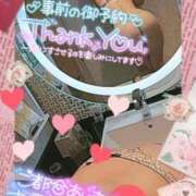 ヒメ日記 2026/08/01 14:23 投稿 比嘉 れいみ HANA-okinawa-