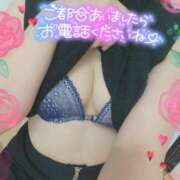 ヒメ日記 2026/09/11 12:43 投稿 比嘉 れいみ HANA-okinawa-