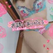 ヒメ日記 2026/10/06 11:33 投稿 比嘉 れいみ HANA-okinawa-